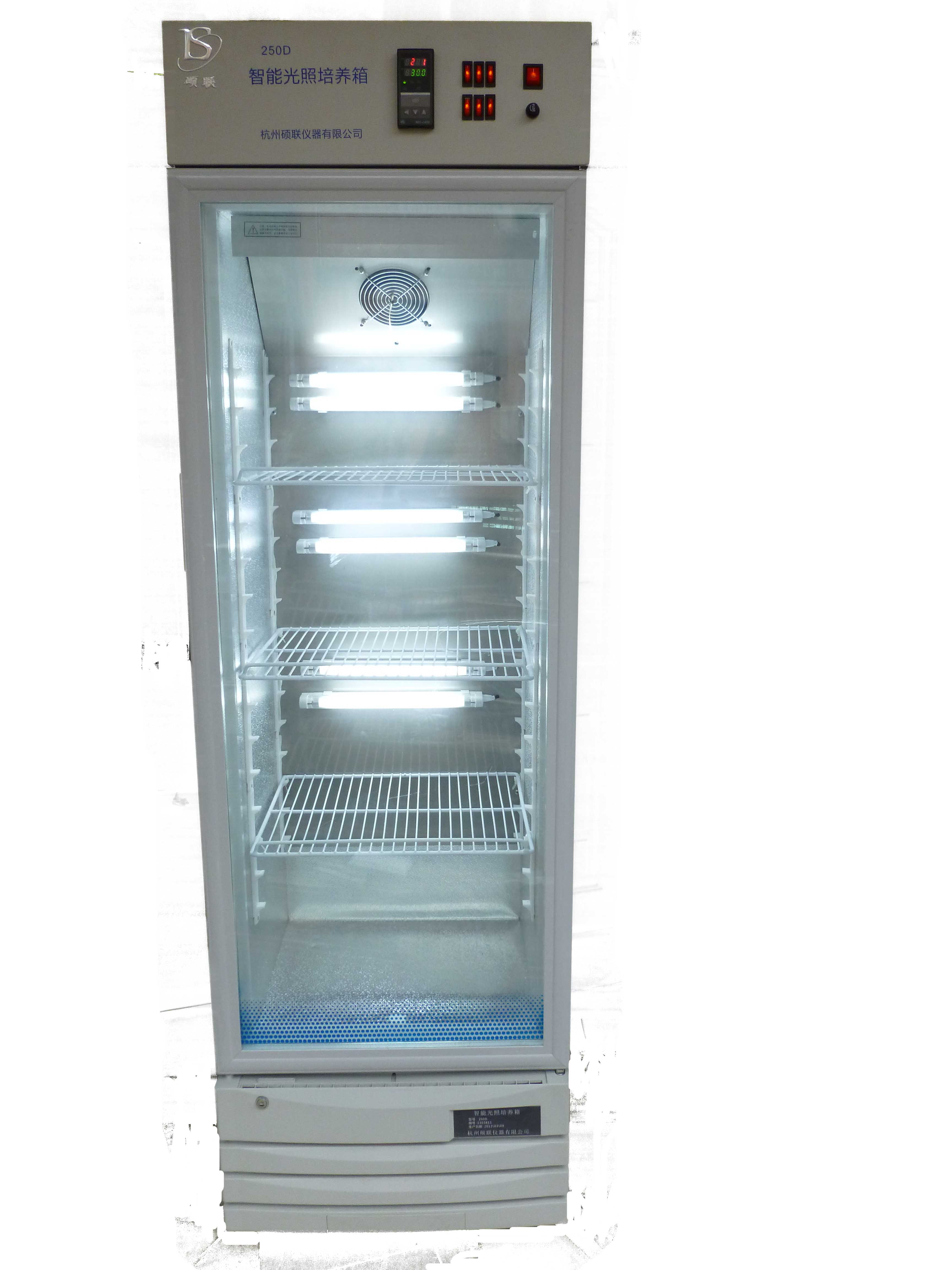 制冷种子发芽箱，种子催芽箱，制冷种子恒温箱，250D光照培养箱